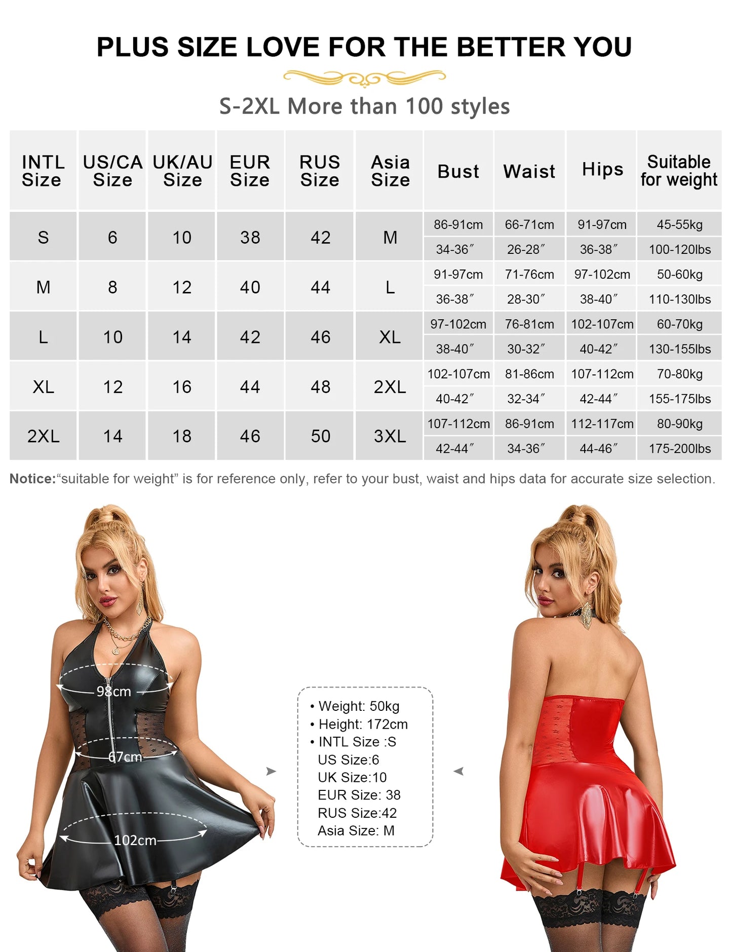 Women's V-Neck Babydoll Set in PU Leather with Garter Belts